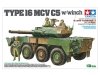 Tamiya 35383 Type 16 MCV C5 w/winch 1/35